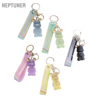  NEPTUNER หมีน่ารักพวงกุญแจกระเป๋าเป้สะพายหลังจี้รถพวงกุญแจสำหรับตกแต่งกระเป๋าถือของขวัญวันเกิดเด็ก