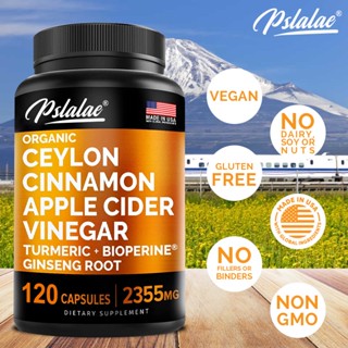 5 in 1 Ceylon Cinnamon Capsules 2355mg with Apple Cider Vinegar, Turmeric &amp; Siberian Ginseng Capsules