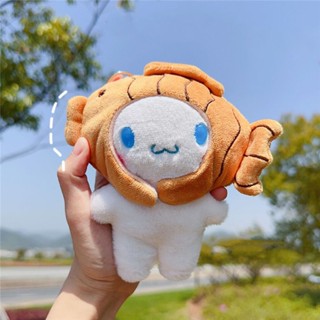 New Cinnamoroll Plush KeyChain Japanese Cute Cartoon Shape Sanrio Cross-dressing Taiyaki Doll Bag Decoration Couple Pendant Gift