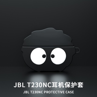 JBL T230NC TWS Headphone Cover Cartoon Coal Ball Switch Astronaut JBL TUNE230NC TWS Silicone Soft Case Shockproof Case Protective Cover Solid Color Headphone Cover JBL T230 Cover Soft Case