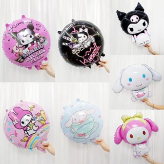 SANRIO ชุดลูกโป่ง ลายการ์ตูนอนิเมะ Kuromi Melody Cinnamon น่ารัก เหมาะกับของขวัญ ของเล่นสําหรับเด็ก