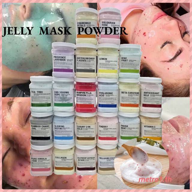 diy-jelly-powder-mask-powder-mask-jar-650g-moisturizing-and-whitening-skin-spa-jelly-mask-diy-jelly-petal-mask-powder-nailshop-ร้านค้า