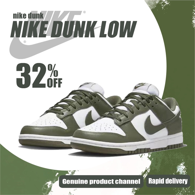 nike-dunk-low-retro-medium-olive-sports-shoes