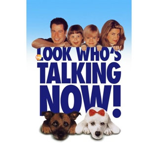 แผ่น DVD หนังใหม่ Look Whos Talking Now! (1993) อุ้มบุญมาเกิด 3 ตอน ถมบุญรับปีจอ (เสียง ไทย /อังกฤษ | ซับ ไม่มี) หนัง ดี