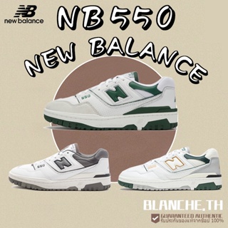[ของแท้100%] New Balance 550 Bb550PWC / Bb550WTG / Bb550WT1 / ☃ Sneakers