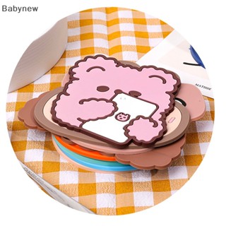 &lt;Babynew&gt; แผ่นรองแก้วซิลิโคน ลายการ์ตูนสัตว์ ลดราคา อุปกรณ์เสริม สําหรับห้องครัว