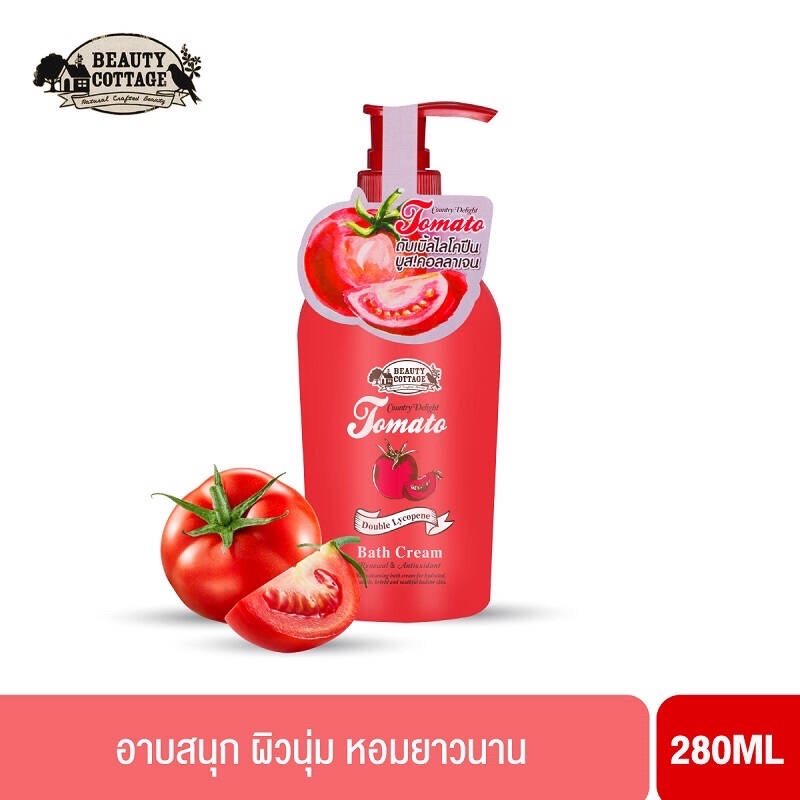 ครีมอาบน้ำมะเขือเทศ-beauty-cottage-country-delight-tomato-double-lycopene-bath-cream-280ml
