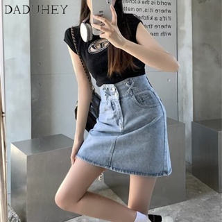 DaDuHey🎈 The New Korean Version of the Ins Denim Skirt Niche High Waist A- line Skirt Large Size Package Hip Skirt