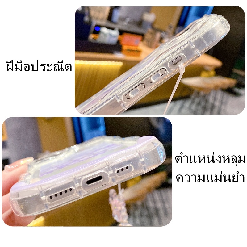 เคส-vivo-v23-5g-v23e-5g-กรณีโทรศัพท์มือถือลายน่ารักครีม-ty2