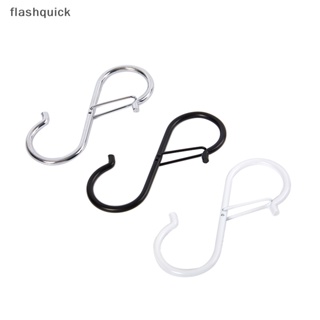 Flashquick ตะขอแขวนหม้อ โลหะ รูปตัว S สําหรับห้องครัว ห้องน้ํา 2 ชิ้น