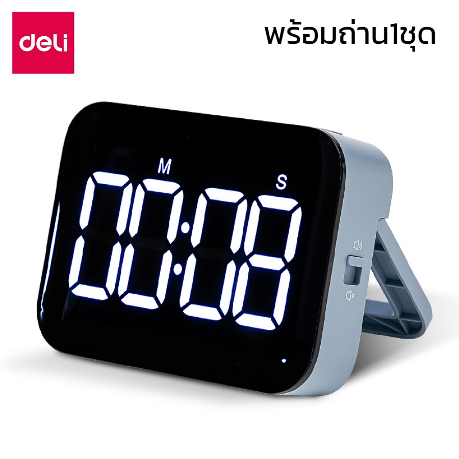 นาฬิกาปลุกดิจิตอล-นาฬิกาตั้งโต๊ะ-นาฬิกาปลุก-alarm-clock-นาฬิกาปลุกไฟ-led-พร้อมถ่าน-หน้าจอledขนาดใหญ่-blowiishop