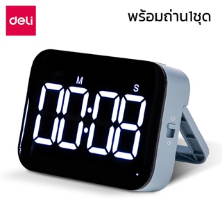 นาฬิกาปลุกดิจิตอล นาฬิกาตั้งโต๊ะ นาฬิกาปลุก Alarm Clock นาฬิกาปลุกไฟ LED พร้อมถ่าน หน้าจอLEDขนาดใหญ่ blowiishop