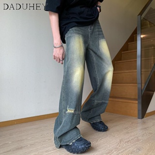 DaDuHey🔥 2023 American-Style Retro High Street Yellow Mud-Color Frayed Ripped Jeans Mens Ins Fashionable Handsome Loose Casual Pants