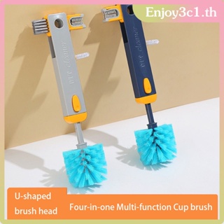 4 In 1 Bottle Gap Brush Multifunctional Cup Cleaning Brushes Water Bottles Clean Tool Long Handle Retractable Cups Cleaner LIFE09