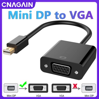 Cnagain อะแดปเตอร์พอร์ตหน้าจอ ขนาดเล็ก เป็น VGA DP ตัวผู้ เป็น VGA ตัวเมีย สําหรับ MacBook Pro Air Pinkpad Surface PC แล็ปท็อป