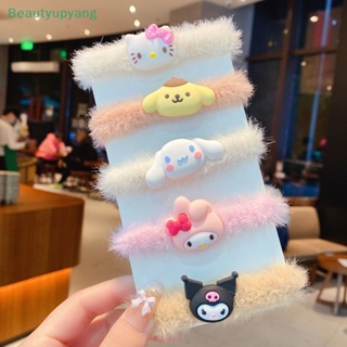 SANRIO [Beautyupyang] ยางรัดผม รูปการ์ตูนซานริโอ้ ซินนาม่อนโรล สีดํา น่ารัก เรียบง่าย สําหรับผู้หญิง