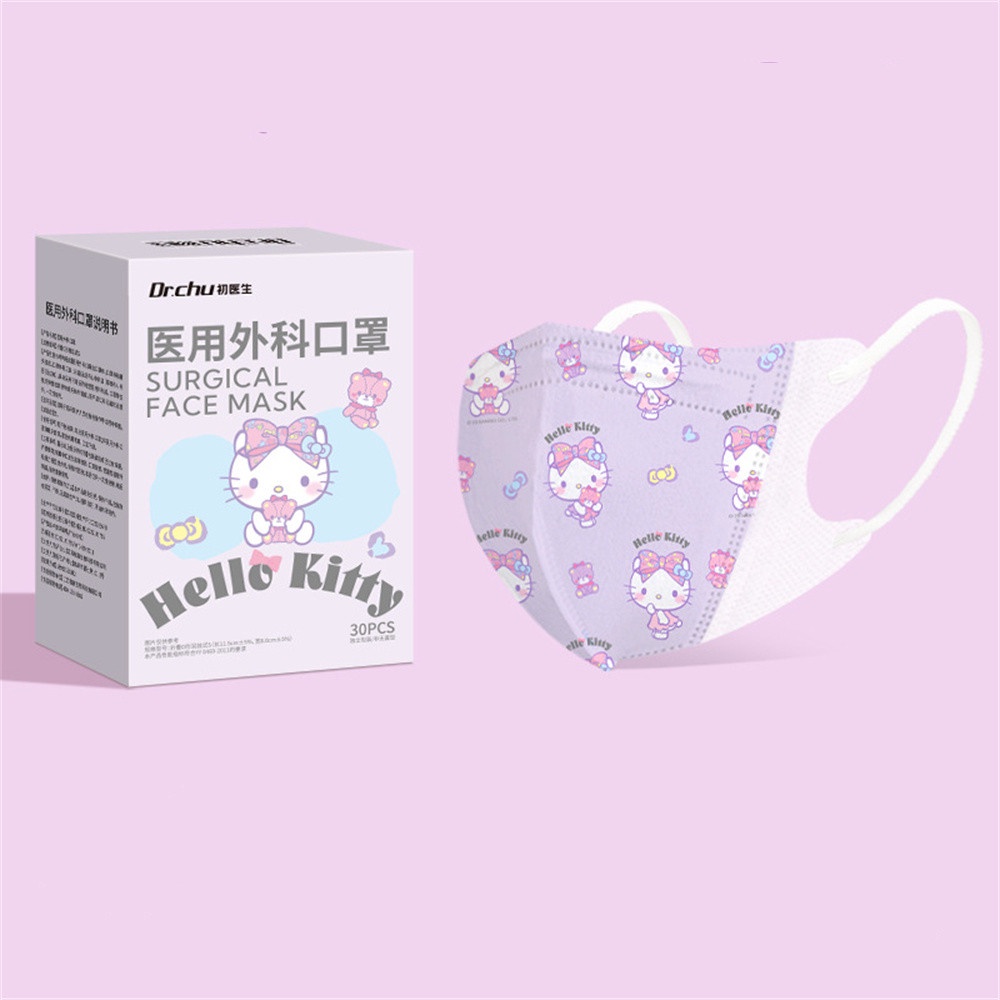 sanrio-children-amp-39-s-mask-3d-medical-surgery-girl-baby-babies-4-to-12-years-old-หน้ากากแบบบาง-aubesstechstore