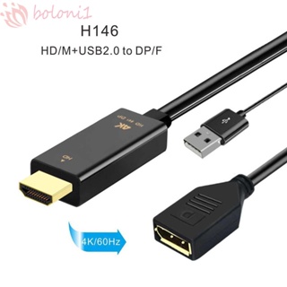 Black HDMI to DP Converter 60Hz HDMI to Display port HDMI to Display port Adapter Cable Adapter Display Port Converter Display Port Adapter HDMI Cable Video Audio Connector HDMI Male to DP Female