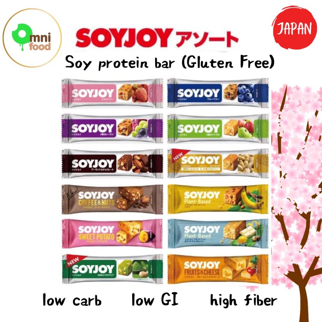 SoyJoy flourless soy protein bar (non gmo , gluten free) ไร้แป้งสาลี