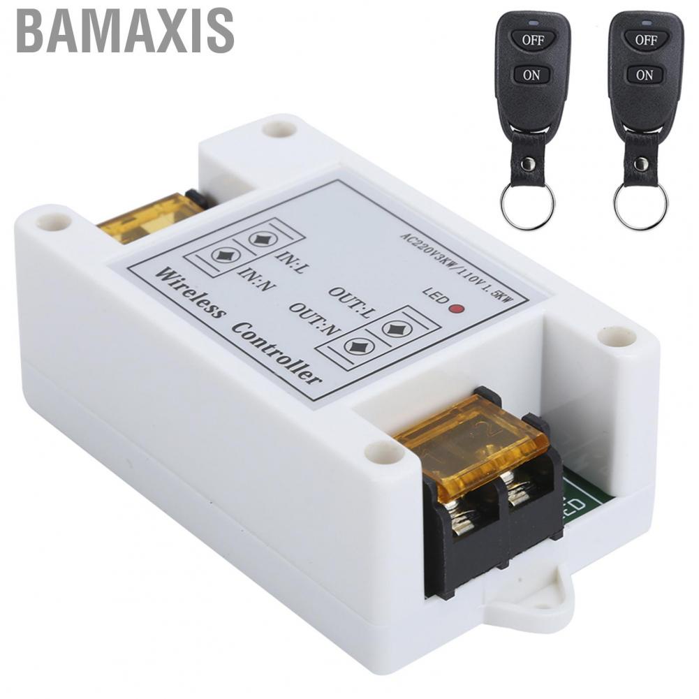 bamaxis-controller-switch-ac220v-for-home-appliances