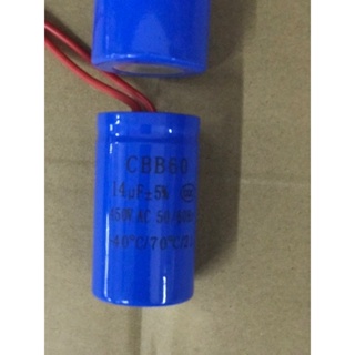 ราคาโรงงาน c ac 20uf250v   ac ส่งของทุกวัน20/250