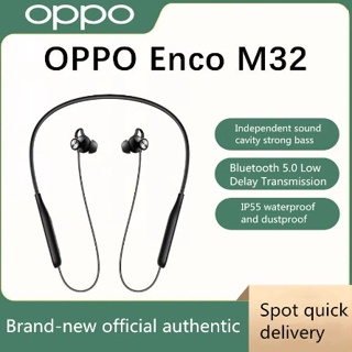 Oppo Enco M32 ชุดหูฟังบลูทูธไร้สาย แบบคล้องคอ แบตเตอรี่ใช้งานได้นาน สําหรับเล่นกีฬา วิ่ง ฟิตเนส แฟชั่น