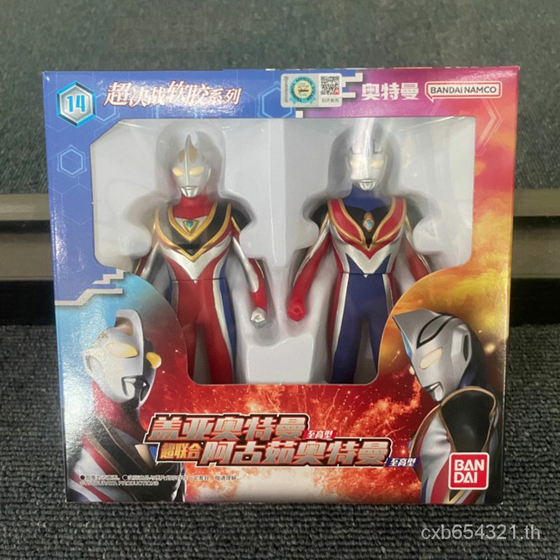 พร้อมส่ง-bandai-dekai-taiga-infinite-sairo-ultraman-super-showdown-bellia-monster-ตุ๊กตายางนุ่ม-ของเล่น-สองชิ้น-2rjg