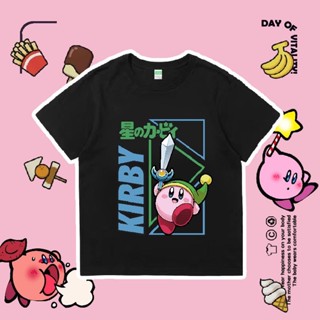 เกม Kirbys Dream Land สำหรับแฟนเกม Kirby ผ้าฝ้ายแท้อนิเมะเสื้อยืด ฤดูร้อน