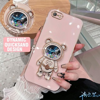 เคส Oppo A83 A71 A59 F1S เคสโทรศัพท์มือถือ ลายนักบินอวกาศ 3D มีทรายไหล หรูหรา สําหรับ