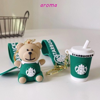AROMA Starbucks พวงกุญแจ PVC ลายการ์ตูนชานมน่ารัก สีเขียว สําหรับตกแต่งกระเป๋า
