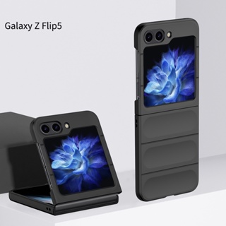 เคสโทรศัพท์มือถือ แบบแข็ง ผิวด้าน กันกระแทก สําหรับ Samsung ZFlip5 Flip 5