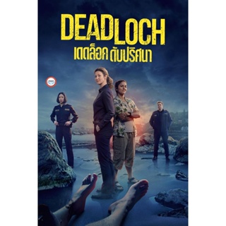 ใหม่! ดีวีดีหนัง Deadloch (2023) เดดล็อค ดับปริศนา (8 ตอน) (เสียง อังกฤษ | ซับ ไทย/อังกฤษ) DVD หนังใหม่