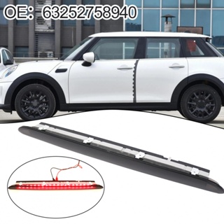 ไฟเบรกดวงที่สาม สําหรับ MINI R58 Coupe S 2012 2015 OE 63252758940