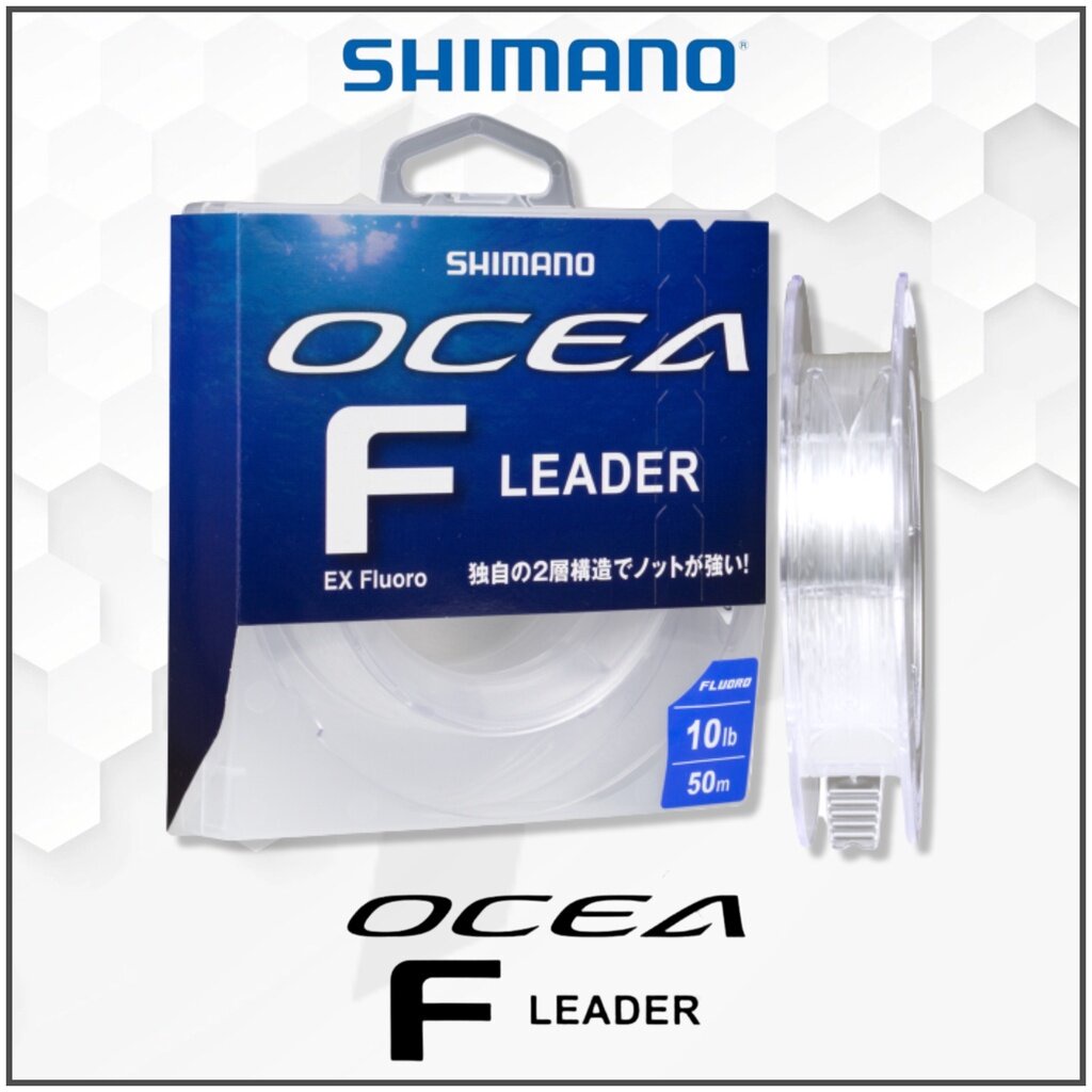 สายช็อคลีด-shimano-ocea-f-leader-ex-fluorocarbon-shock-leader-fishing-line-50m