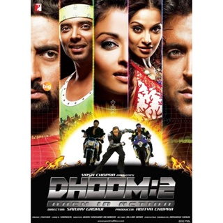 แผ่น DVD หนังใหม่ Dhoom 2 (2006) ดูม 2 เหิรฟ้าห้านรก (เสียง ฮินดี /ทมิฬ/เตลูกู | ซับ ไทย/อังกฤษ) หนัง ดีวีดี