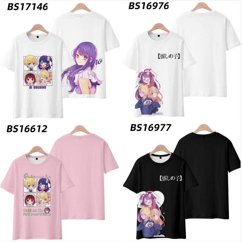 Popular Oshi No Ko Ai Hoshino T-shirts 3D Print Men/Women