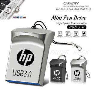 แฟลชไดรฟ์ ความเร็วสูง HP Super mini usb 3.0 16GB 64GB 128GB 256GB 512GB 1TB