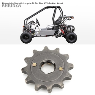 ARIONZA 530 โซ่เฟืองหน้าฟันเฟือง 0.8 นิ้วเพลาโลหะผสมเหล็กสำหรับรถจักรยานยนต์ Pit Dirt Bike ATV Go Kart Quad