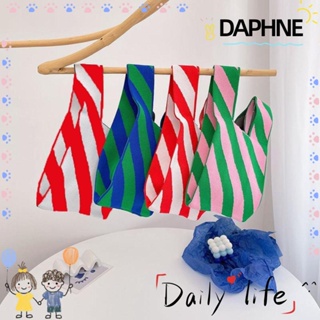 Daphne กระเป๋าถือ ผ้าถัก แฮนด์เมด