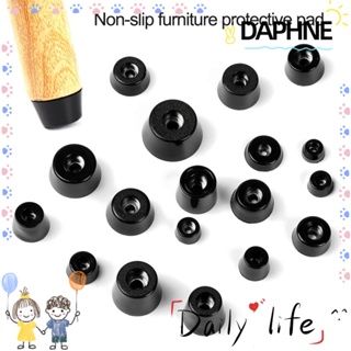 Daphne แผ่นยางรองขาลําโพง สีดํา อุปกรณ์เสริม สําหรับตู้ลําโพง 10 ชิ้น