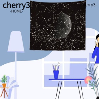 Cherry3 พรมแขวนผนัง ลายดวงจันทร์ ผีเสื้อ ทรงสี่เหลี่ยม ขนาด 51.2 × 59.1 นิ้ว สําหรับตกแต่งบ้าน
