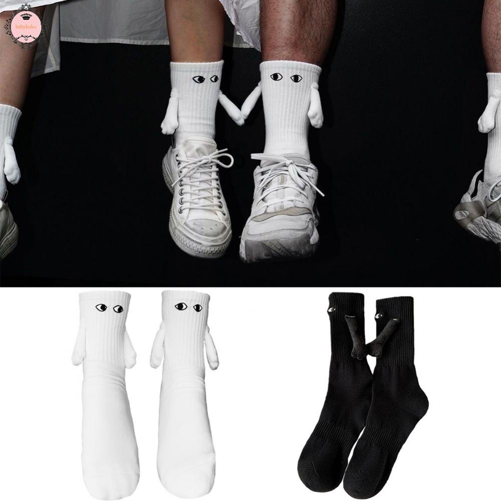 2pairs-magnetic-hand-holding-socks-hand-in-hand-socks-couple-holding-hands-socks