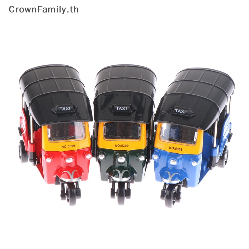 crownfamily-โมเดลรถสามล้อจําลอง-โลหะผสม-ของเล่นสําหรับเด็ก-th