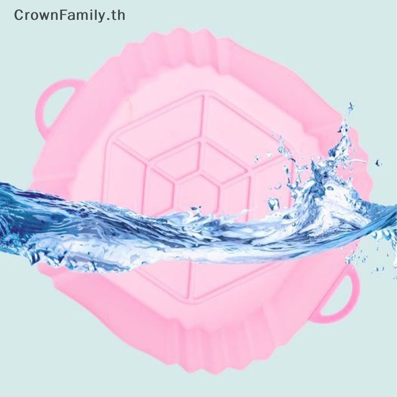 crownfamily-ถาดซิลิโคน-ไม่ติด-ปลอดภัย-สําหรับหม้อทอดไร้น้ํามัน-th