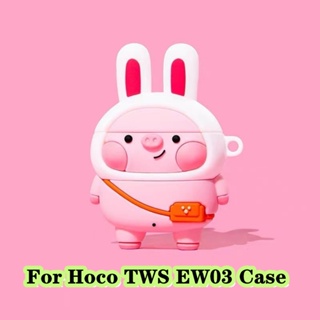 【เคสบ้าน】สําหรับ Hoco. Tws EW03 เคสหูฟัง แบบนิ่ม ลายการ์ตูนตลก สําหรับ Hoco TWS EW03 NO.2