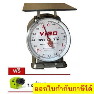 จานแบน มี 2 หน้า VIGO แสตนเลสแท้ 3 กิโล จานแบน แถมฟรี ที่ลับมีด Swifty Sharp