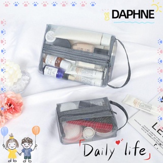 Daphne กระเป๋าเครื่องสําอาง กระเป๋าโกน มีซิป ขนาดใหญ่ จุของได้เยอะ สําหรับผู้ชาย