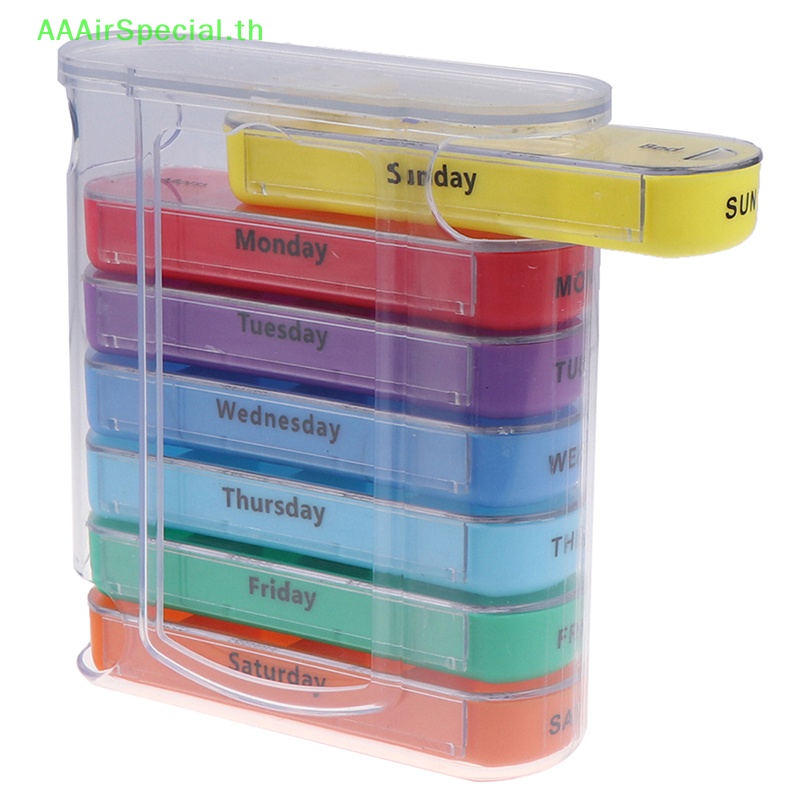 aaairspecial-กล่องตลับยา-แบบสปริง-พลาสติก-7-วัน-28-ช่อง-th