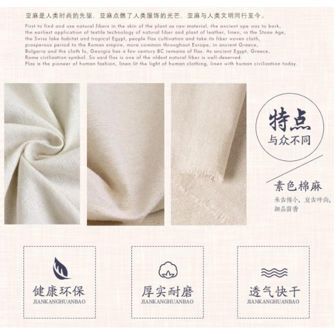 ผ้าคลุมโซฟา-ผ้าฝ้าย-และผ้าลินิน-แบบหนา-แฮนด์เมด-สีขาว