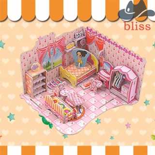 Bliss จิ๊กซอว์กระดาษแข็ง 3d DIY สําหรับตกแต่งบ้านตุ๊กตา ห้องครัว ห้องนอน ห้องน้ํา